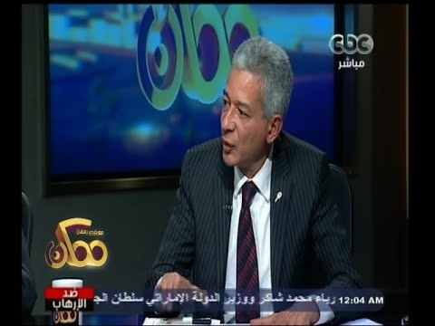#ممكن | رؤيه تحليل لمستقبل مصر الاقتصادي علي هامش المؤتمر الاقتصادي القادم | الجزء الثاني