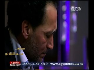 #معكم_منى_الشاذلي | نصير شمة يعزف المقطوعة الموسيقية "رحيل القصر"