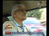 #ممكن | عم سيد العشري سائق تاكسي .. كيف يعيش يومه ؟