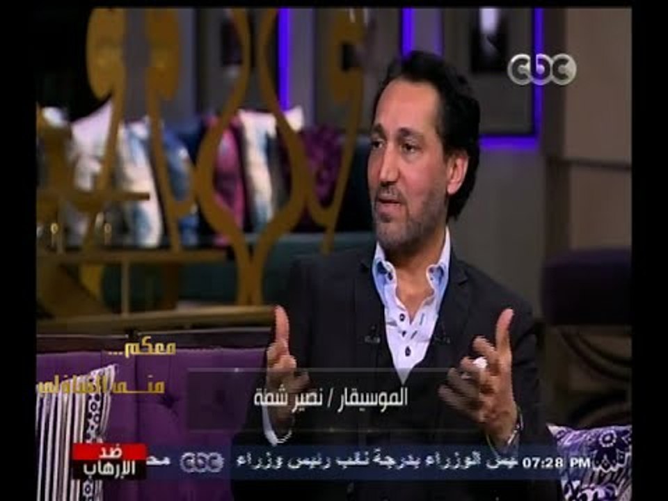 #معكم_منى_الشاذلي | الحلقة الكاملة 5 مارس 2015...