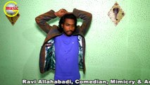 Mimicary II Ravi Allahabadi II Comedy Stars