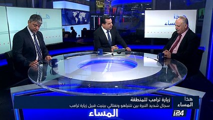 سجال شديد النبرة بين نتنياهو وبينت قبيل زيارة ترامب