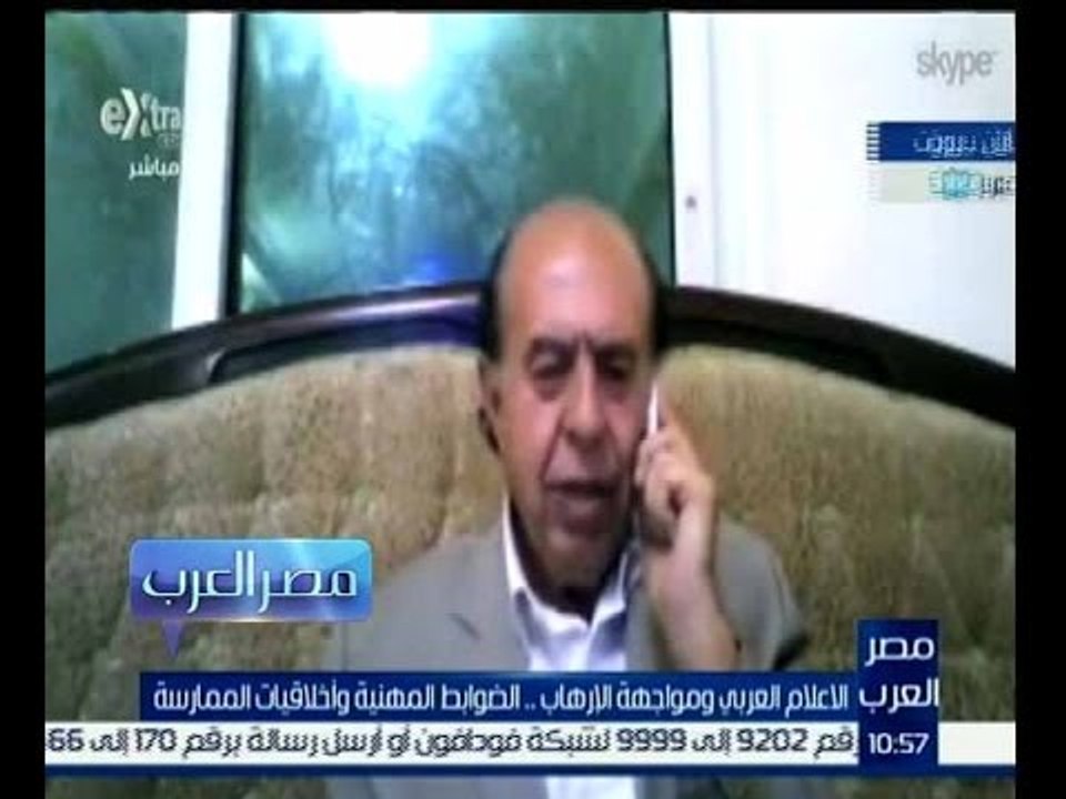 مصر العرب | لقاء عبر الــ سكاي بي مع الاعلامي اللبناني “محمد سعيد الرز”