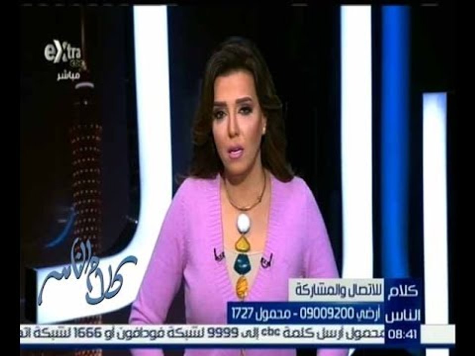 كلام الناس | حوار حول مشاكل الايجار القديم وإقتراحات لحلها | الجزء 2