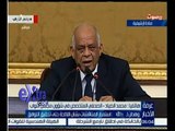 غرفة الأخبار | محمد الصياد : مجلس الشعب يستكمل جلساته خلال الاسبوع المقبل