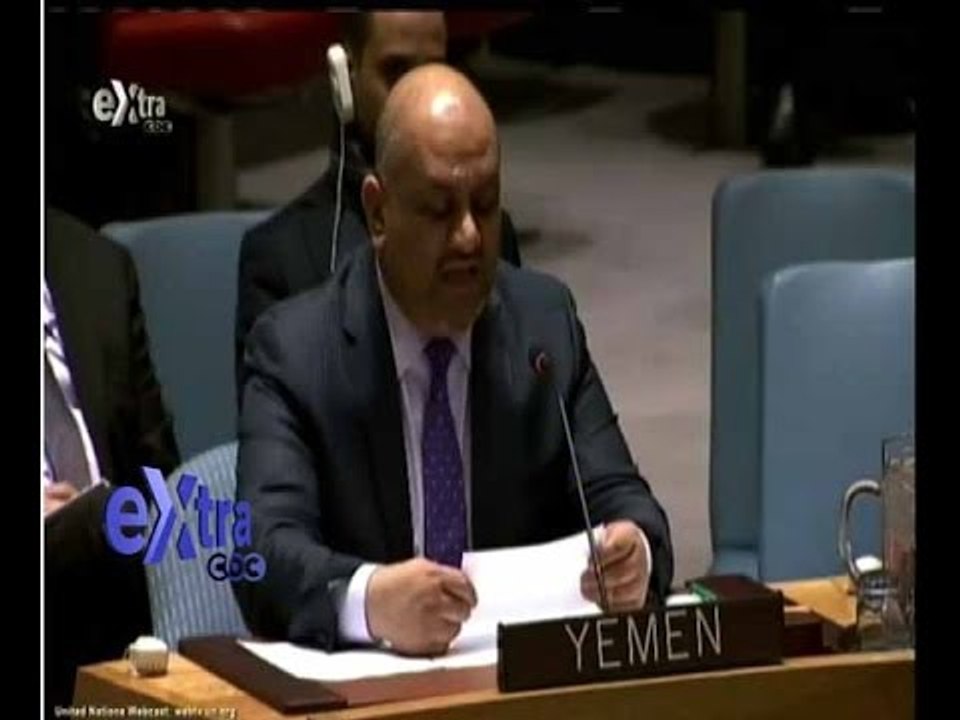غرفة الأخبار | عاجل…جلسة بمجلس الأمن الدولي بشأن الأوضاع في اليمن