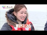 양은부부 쭈꾸미 역습! [남남북녀 시즌2] 20회 20151127