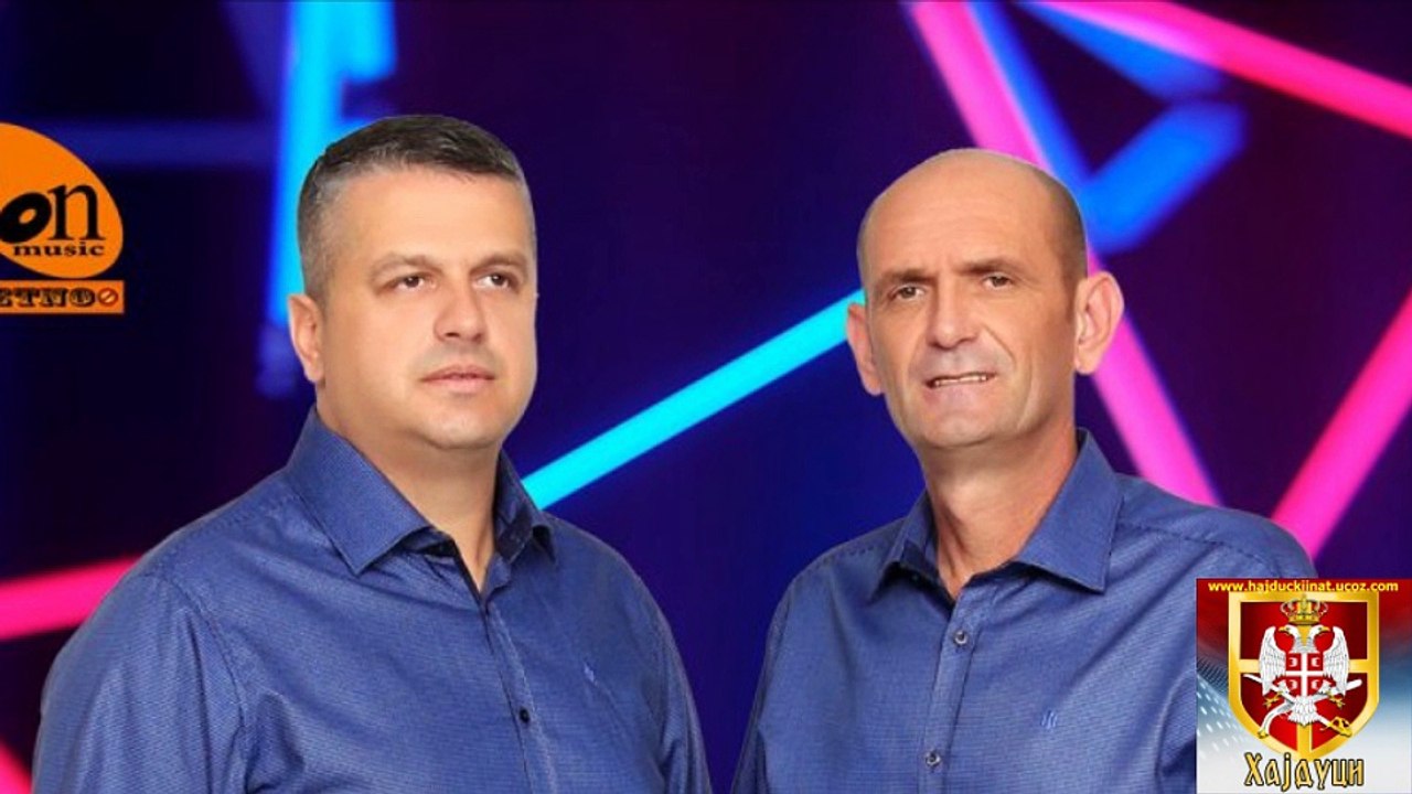 Goci I Lazo-Miodrag Stojanovic ZIS 2017