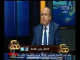 #ممكن | لقاء خاص مع وزير الصحة د. عادل العوضي | الجزء الثاني