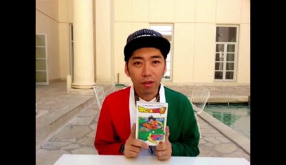 Dragon Ball Super - El mensaje de Toyotaro