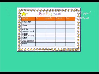 Ders 1 Video 5 İlk 100 Kelimem (10 Okul Kelimesi)