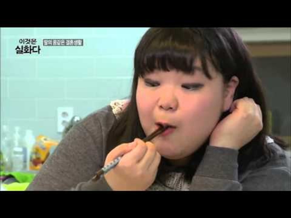 딸의 꿈같은 결혼 생활! 하지만...  [이것은 실화다] 58회 20151123