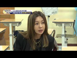 신혜 잡는 진이! [엄마가 뭐길래] 4회 20151126