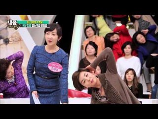 복부 지방 잡는 특급 운동법  [내 몸 사용 설명서] 77회 20151120