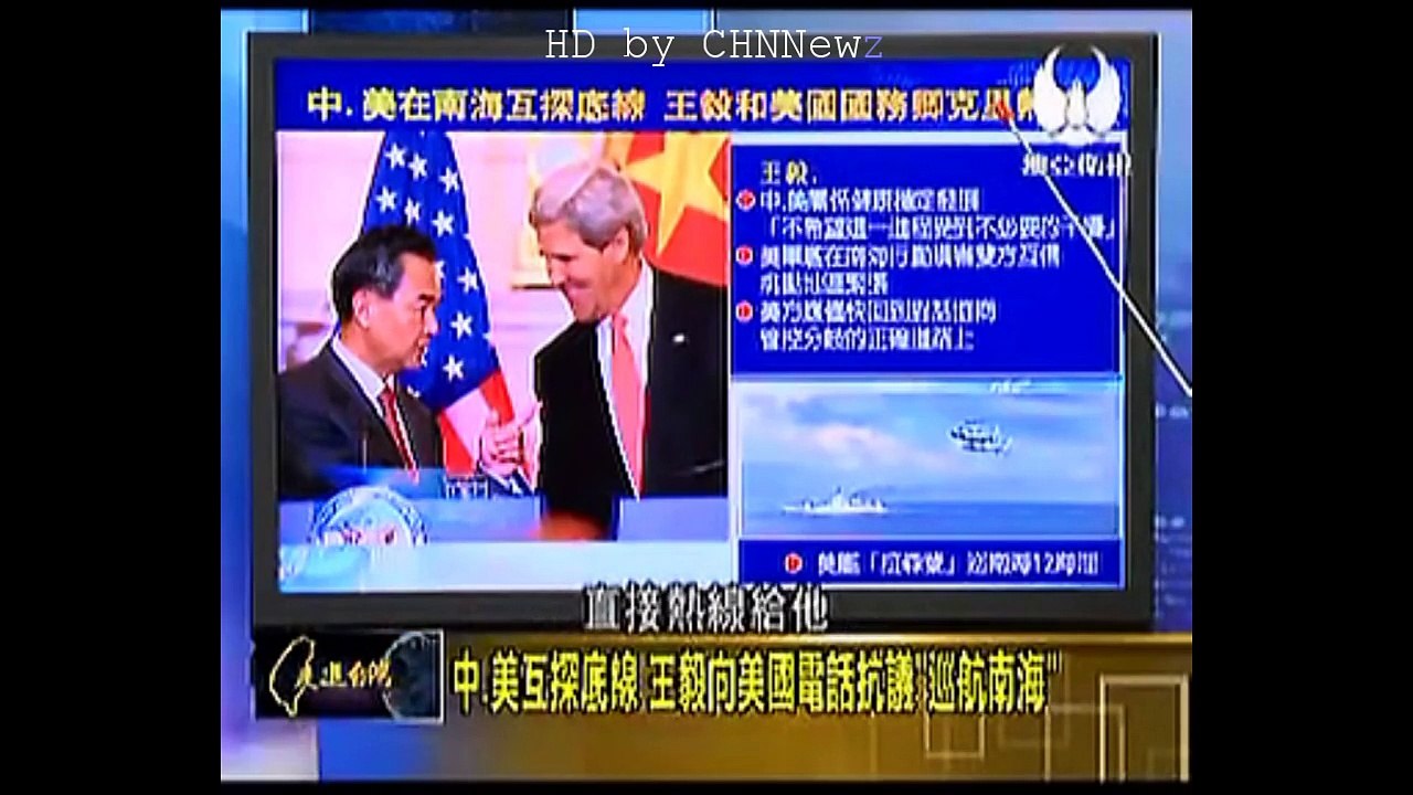 【HD】走进台湾 2015-11-09   习近平赴土耳其G20峰会, 和奥巴马再过招南海!