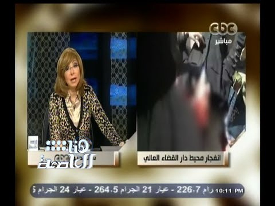 #هنا_العاصمة | أحد ضحايا انفجار دار القضاء محام...