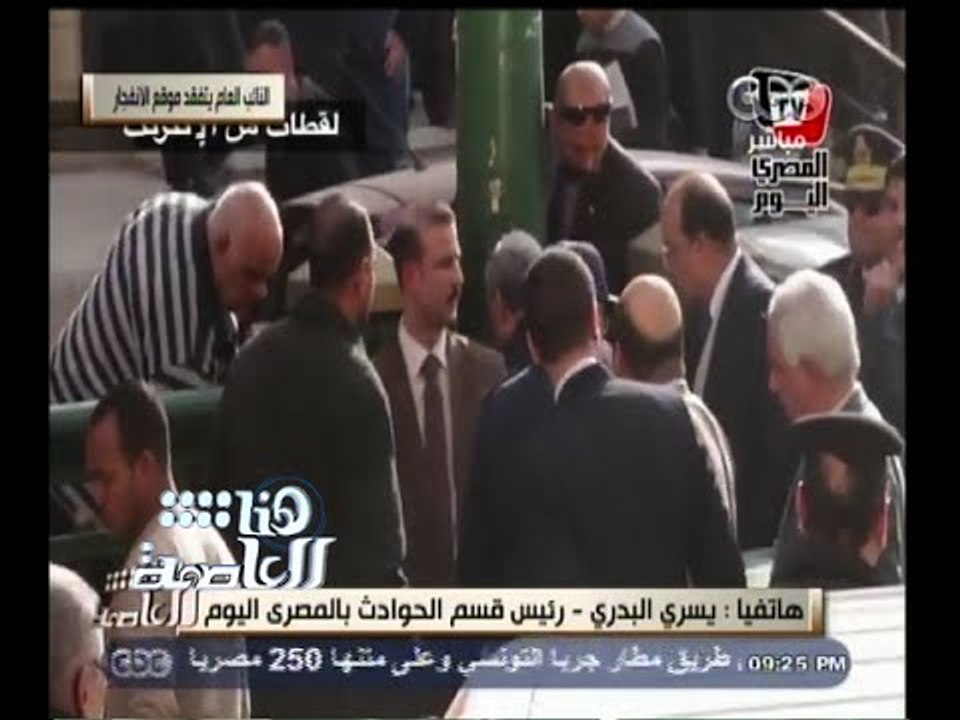 #هنا_العاصمة | البدري : انفجار دار القضاء رسالة...