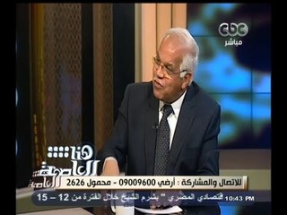 #هنا_العاصمة | خطة محافظة القاهرة لإخلاء منطقة الدويقة | الجزء الثاني