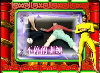 【周日八點黨】第32集part II_(2000年)