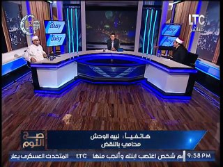 مفتي استراليا ونبيه الوحش وتبادل للشتائم والتهديد بالضرب