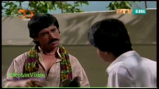 Andhera Ujala - Tariki - PTV Classic Serial (HD)