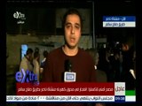 غرفة الأخبار | كاميرا إكسترا من مكان الحادث حيث انفجار محول كهرباء منشأة ناصر