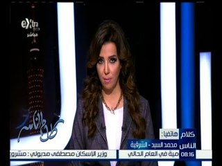 كلام الناس | مدرس يروي قصته قائلاً “ أنا مرتبي 67 جنيه في الشهر “