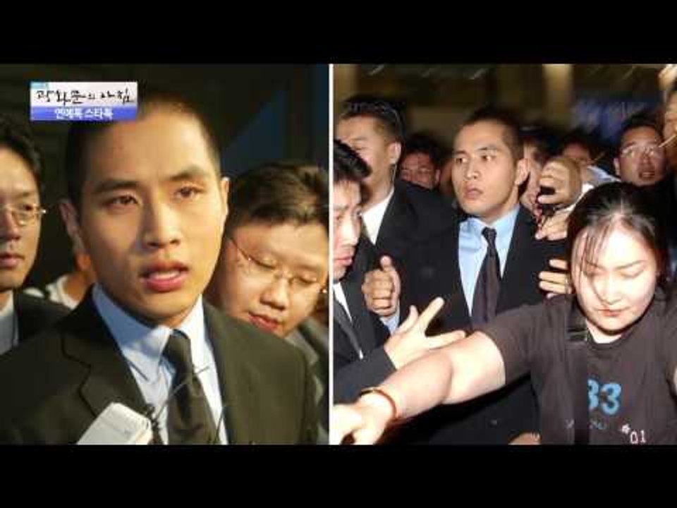 유승준 소송…"평생 입국 금지는 과도한 인권 침해"  [광화문의 아침] 115회 20...