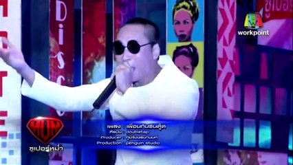 หม่ำ20160524a-00306