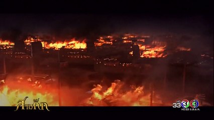 สามก๊ก 17 เมษายน 2560 - ตอนที่ 56 (EP. 56)