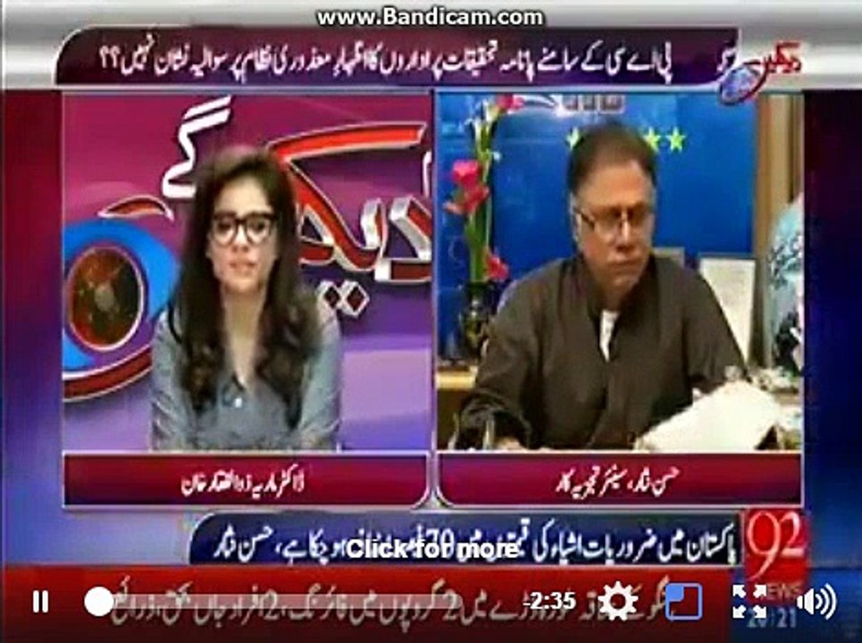 History will remember imran khan as a great leader??Hassan nisar