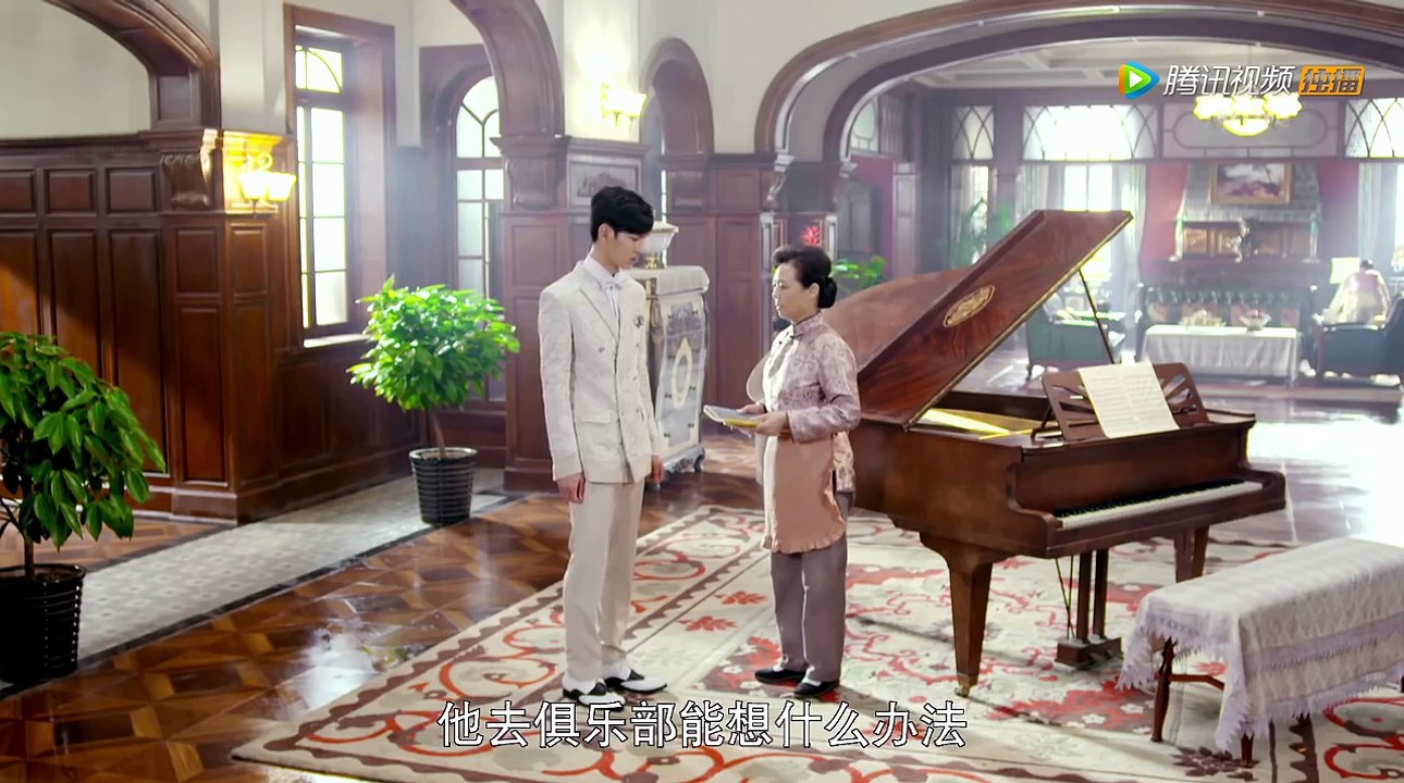 愉此一生 Till Death Tear Us Apart Episode 12