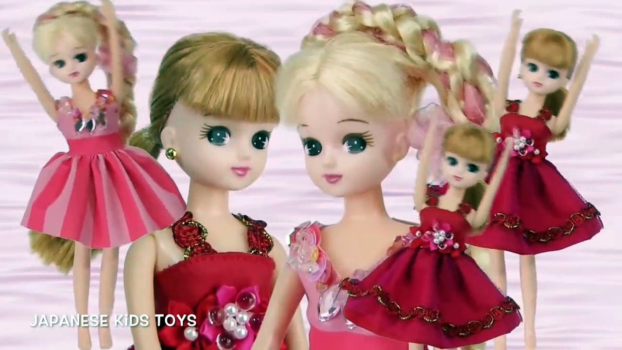 リカちゃん 動画 - リカちゃん ダ ドール おもち
