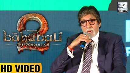 Amitabh Bachchan's HILARIOUS Reaction On Baahubali 2 Success | LehrenTV