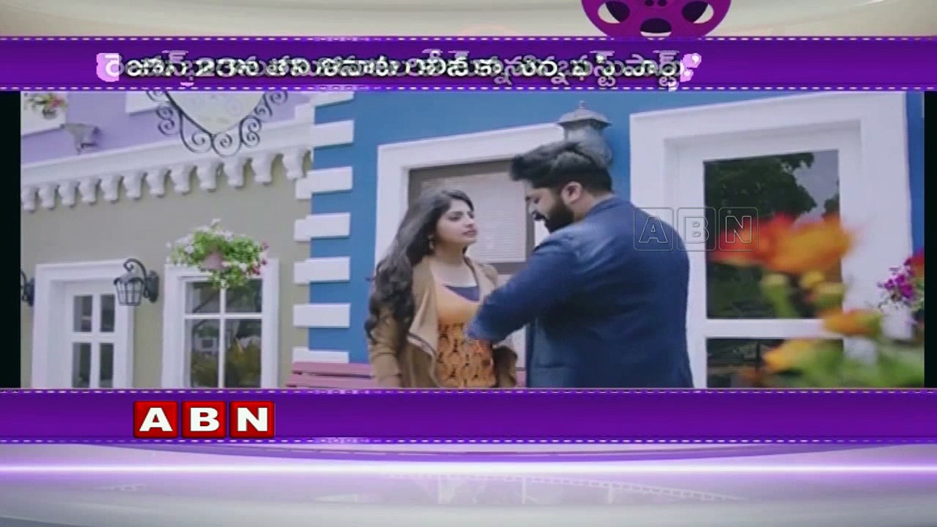 Simbu AAA Latest News