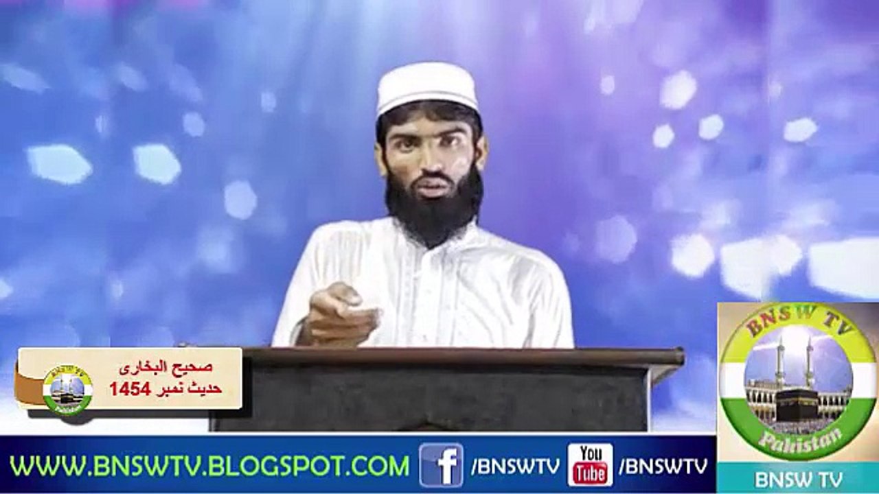 Aye Deen Islam Ko Shikya Episode 5 BNSW TV 4 Nov 2016