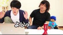 笑ったら死ぬゲームで水溜りボンドがはじめて壊れたぞwww