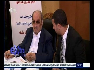 غرفة الأخبار | الأمير طلال : العرب هم سبب أزمات الطفولة العربية نتجة الحروب والصراعات السياسية