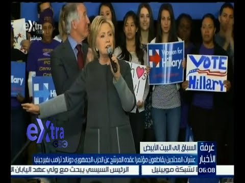 غرفة الأخبار | شاهد .. أهم أحداث المنافسة في الانتخابات التمهيدية الأمريكية