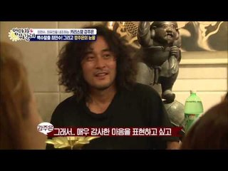 알고 보면 여린 여성 주은의 눈물! [엄마가 뭐길래] 3회 20151119