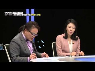 알고 보면 검소한 박원순 시장?! [강적들] 106회 20151118