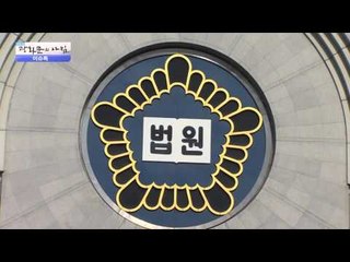 반년간 공짜 밥 먹은 블랙컨슈머 [광화문의 아침] 113회 20151117