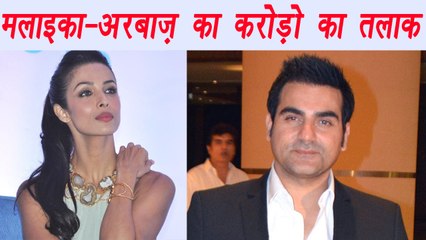 Malaika Arora Khan gets CRORES as alimony from Arbaaz Khan | FilmiBeat