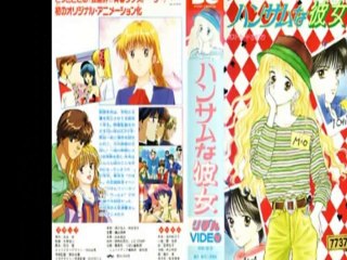 Erika Haneda 羽田恵理香 - むね に かさ なら なつ