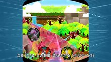 【公式】ポケモントレッタフ�