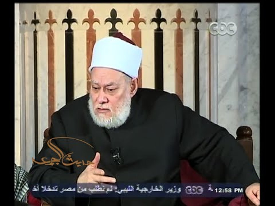 #حديث_الجمعة | صحيح فقه السنة وأدلته وتوضيح مذاهب الأئمة