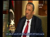 #ممكن | رئيس الوزراء الليبي : طائراتنا اشتركت مع السلاح الجوي المصري لتدمير مواقع داعش