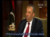 #ممكن | رئيس الوزراء الليبي : الدول العربية كلها تقف مع الحكومة الليبية باستثناء 3 أو 4 دول
