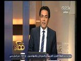 #ممكن | الهيئة العربية للتصنيع توقع برتوكولا مع البحث العلمي لمعالجة مياه الصرف