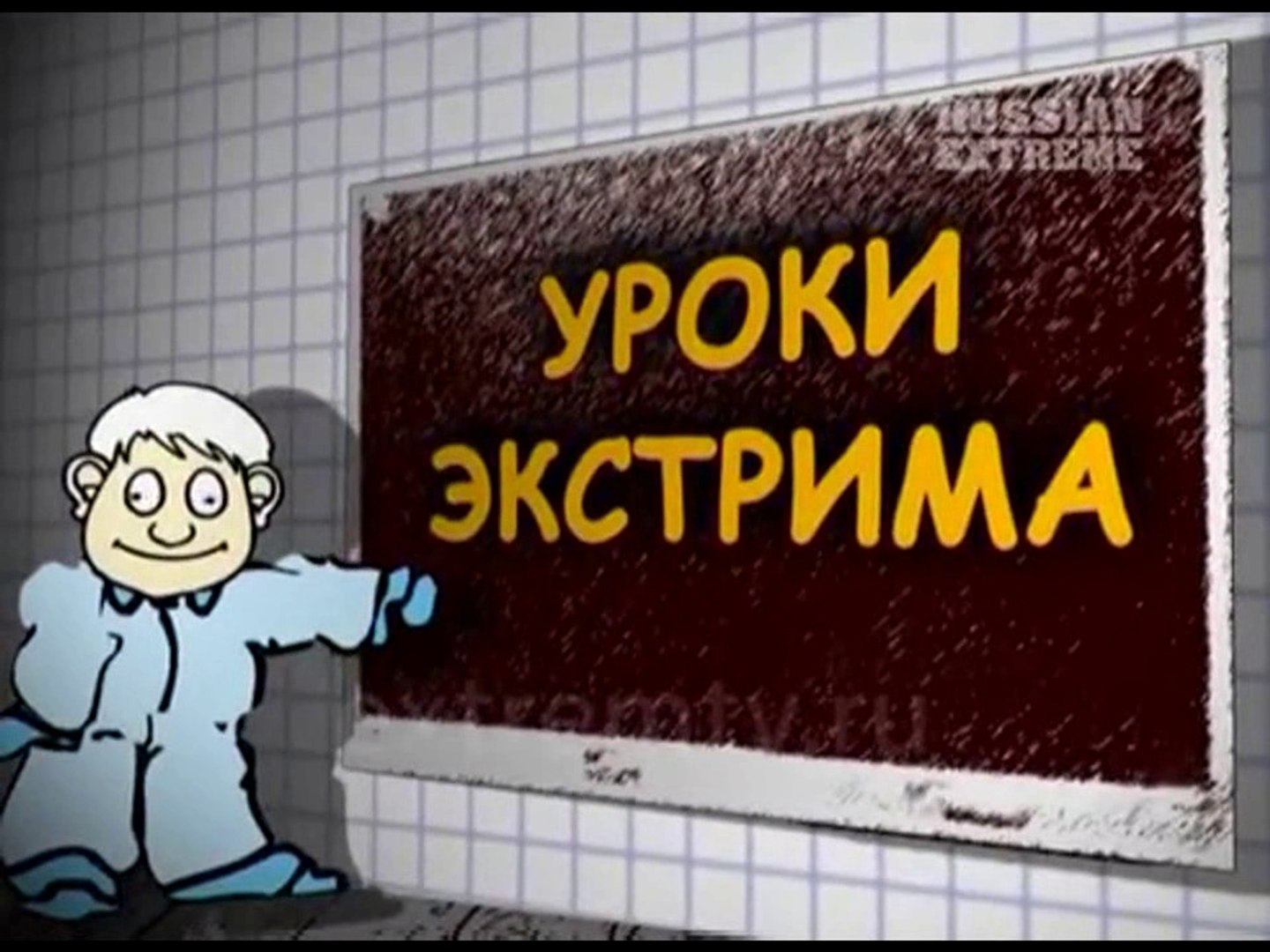 Уроки экстрима. Фридайвинг